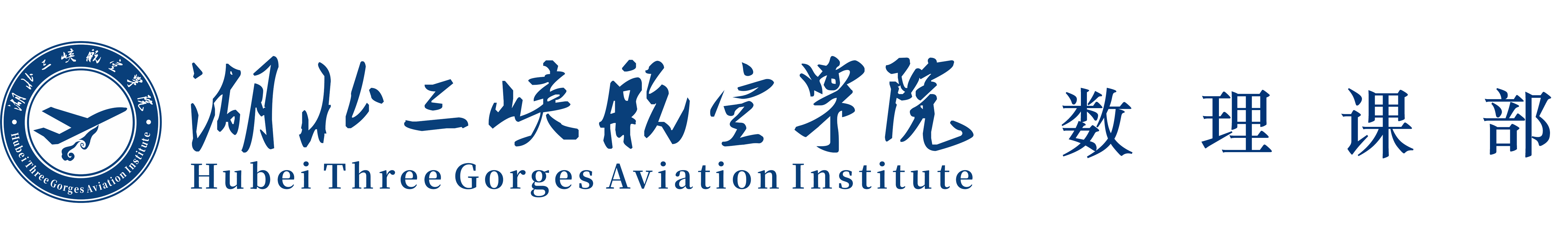 D12taptap点点体育数理课部