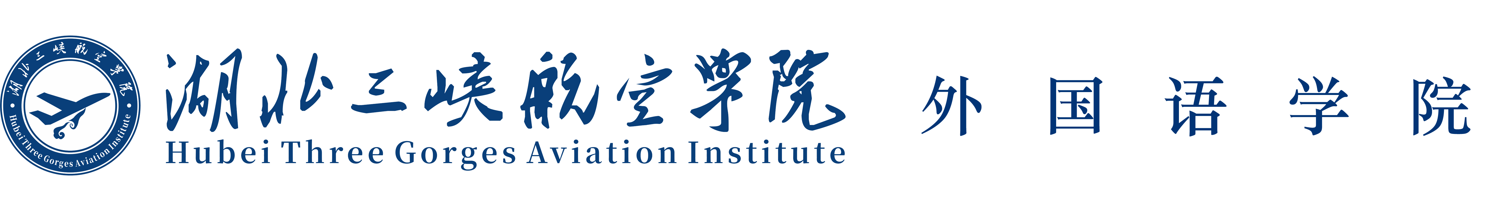 D11taptap点点体育外国语学院